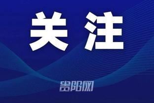 kaiyun电竞app截图2